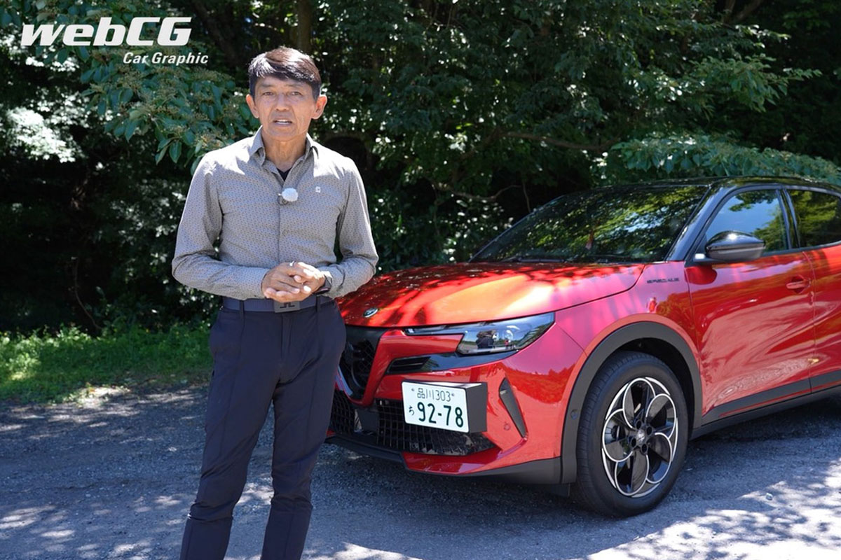 思考するドライバー 山野哲也の“目”――アルファ・ロメオ・ジュニア イブリダ編 