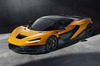 マクラーレンが新型スーパースポーツカー「W1」を発表