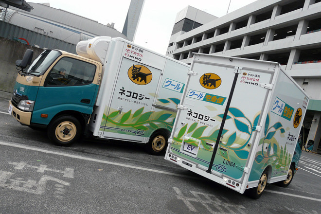 ヤマト、トヨタ、日野がEVの実証運行を開始 【ニュース】 - webCG