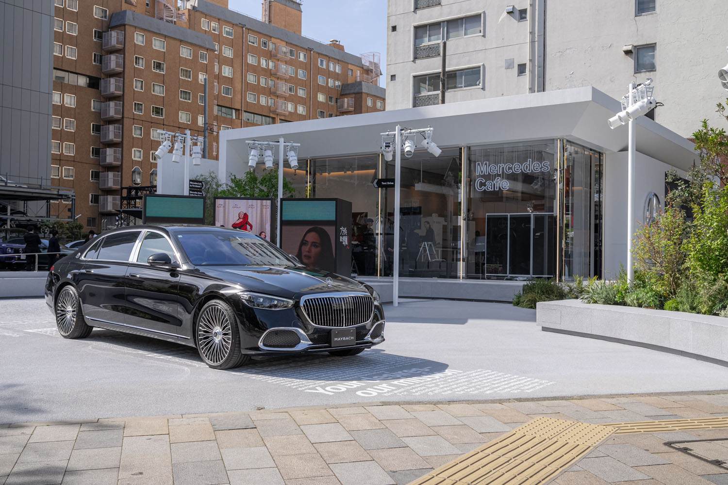 メルセデス・ベンツが東京・表参道にブランド体験施設「Mercedes-Benz