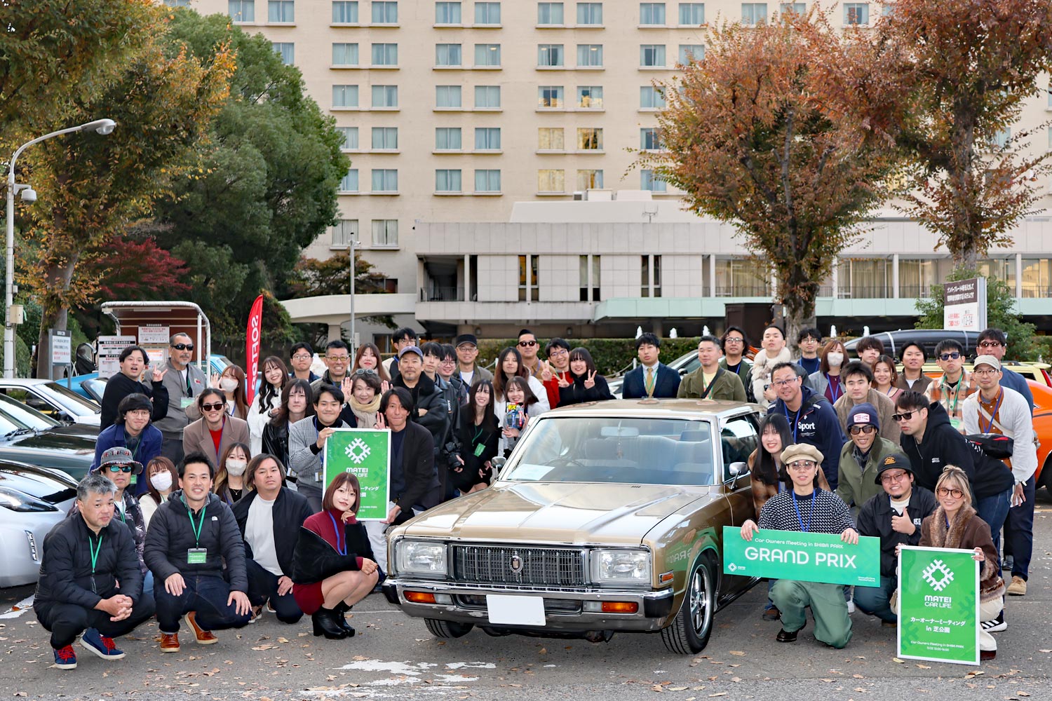 「くるままていらいふ カーオーナーミーティングin芝公園」の会場より