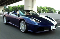 Movie】轟く咆哮！「フェラーリF430スパイダー」 【ニュース】 - webCG