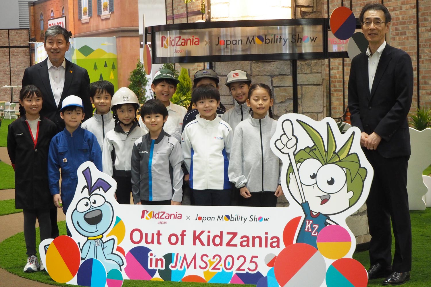 これがおすすめ! キッザニアの出張プログラム:未来のエンジニアが生まれるかも【ジャパンモビリティショー2025】