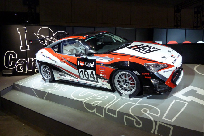 GR Gazoo Racing トヨタ86 2014年ニュルブルクリンク24h 2014年クラス優勝車両とともにGRMN 86 Concept登場 | ニュルブルク