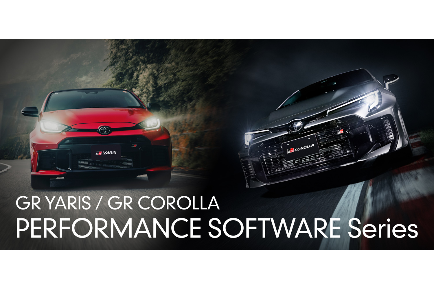 買った後にもクルマが進化！ トヨタ＆GAZOO Racingが提供するアップデートサービスのねらいと意義