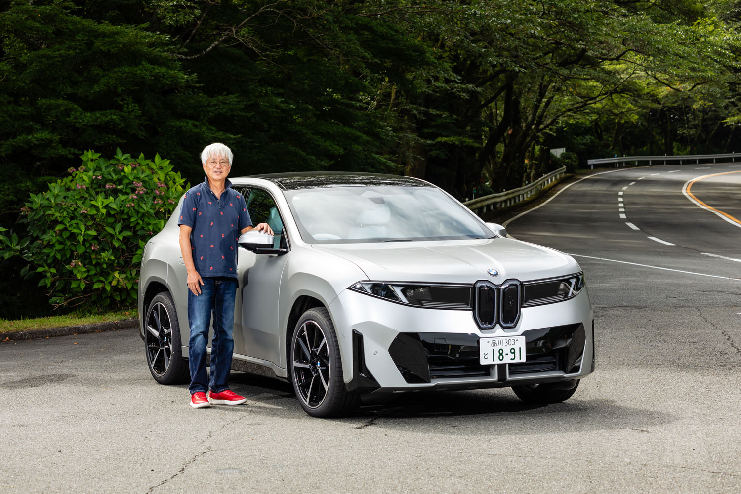 BMW iX3 50 xDrive Mスポーツ（後編）