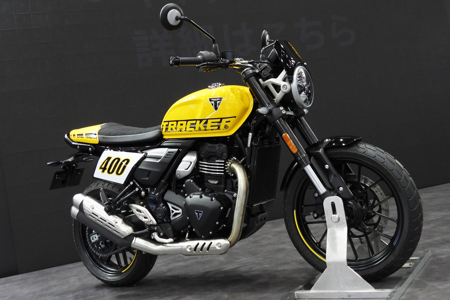 東京モーターサイクルショー2026（トライアンフ）