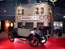 自動車の原点ここにあり 世紀の国産車 展 ニュース Webcg 自動車の原点ここにあり 世紀の国産車 展 ニュース Webcg