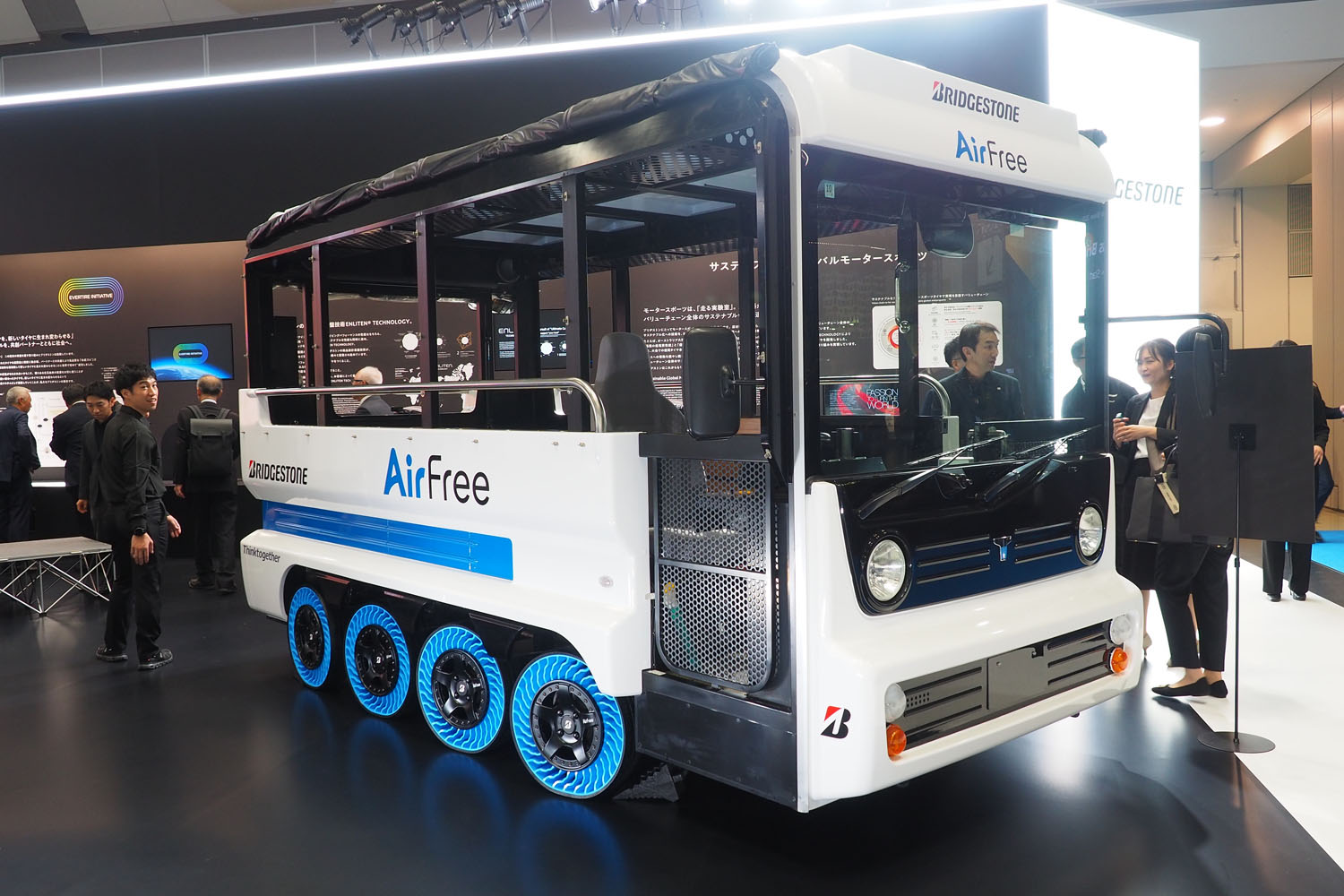 ジャパンモビリティショー2025（ブリヂストン）