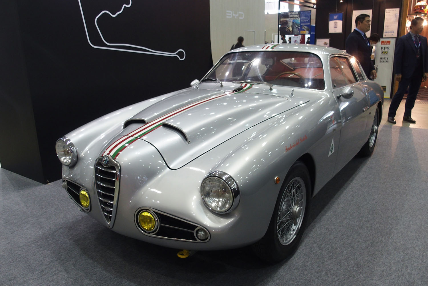 一般車 シティー車 マルイシ ROYASTAGE シルバー