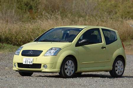 シトロエンC2 スーパー1600　エディションリミテッド1/43NOREV Assetto Corsa】シトロエン・C2 スーパー1600 | S1600 Citroen C2