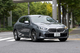 BMW 120オリジナル(FF/7AT)【試乗記】