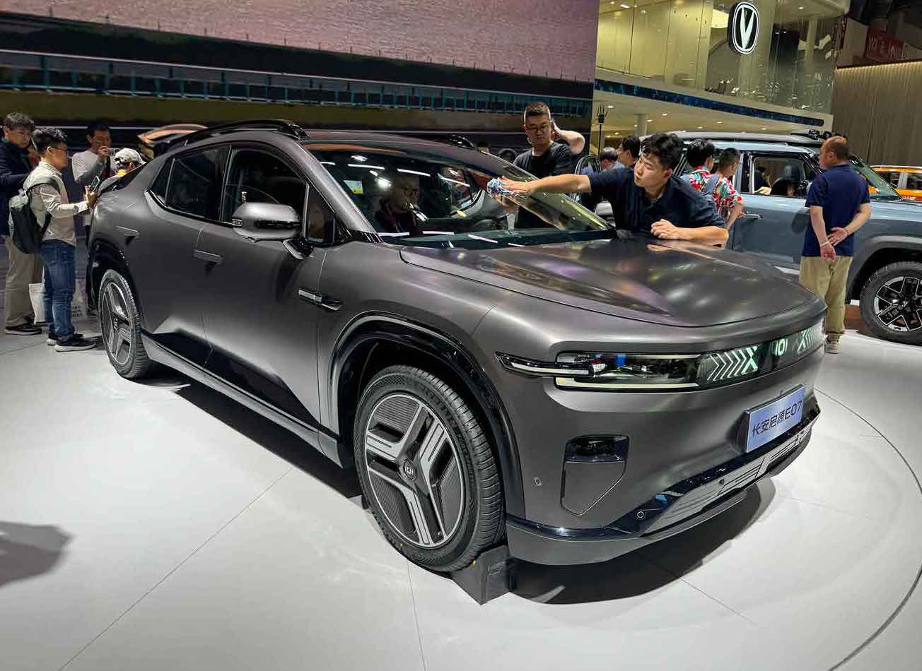 長安・Changan Qiyuan E07