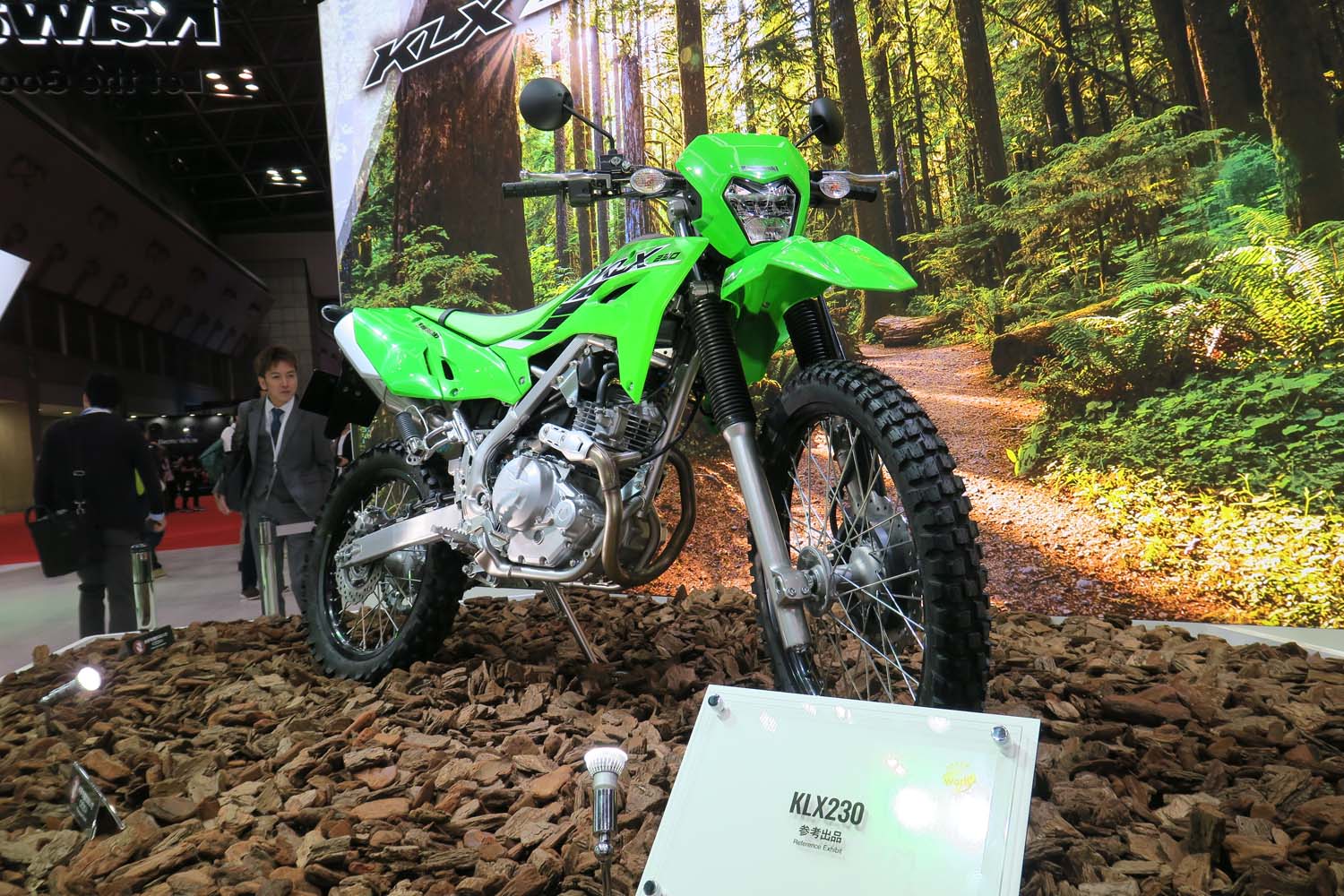ジャパンモビリティショー2023（カワサキKLX230、カワサキ・テリックス
