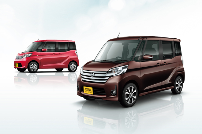 H様 商談中 日産 デイズルークス‼️ 車検 令和 9年 11月‼️