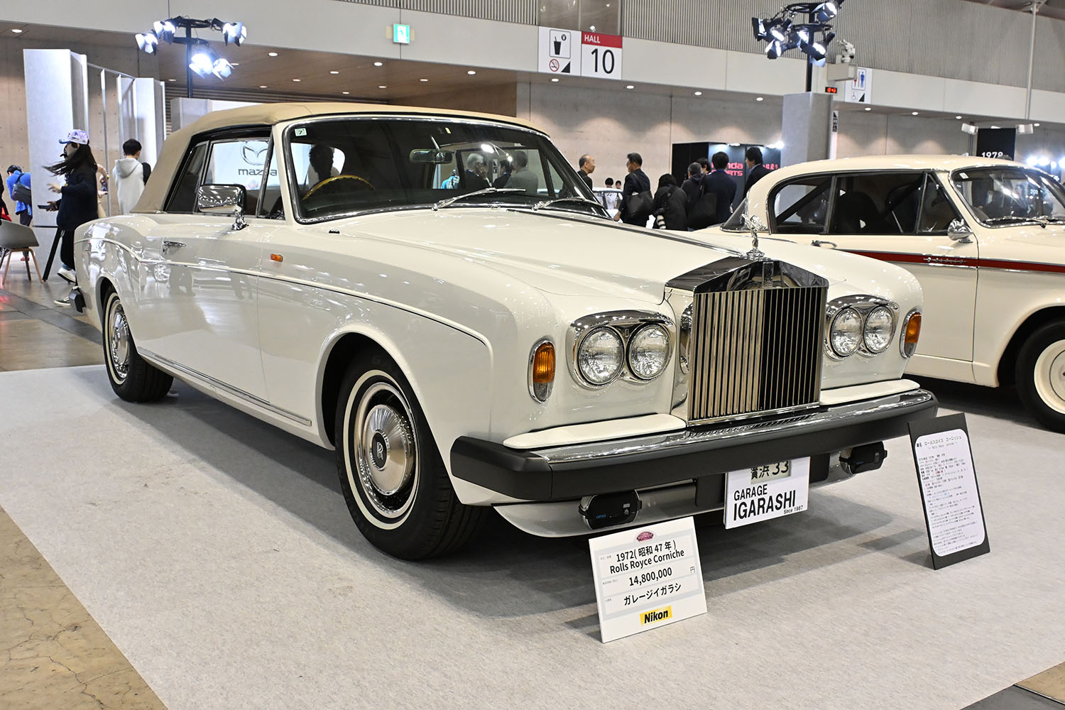 特注トミカ カーグラフィック マツダ ロードスター オートモビル