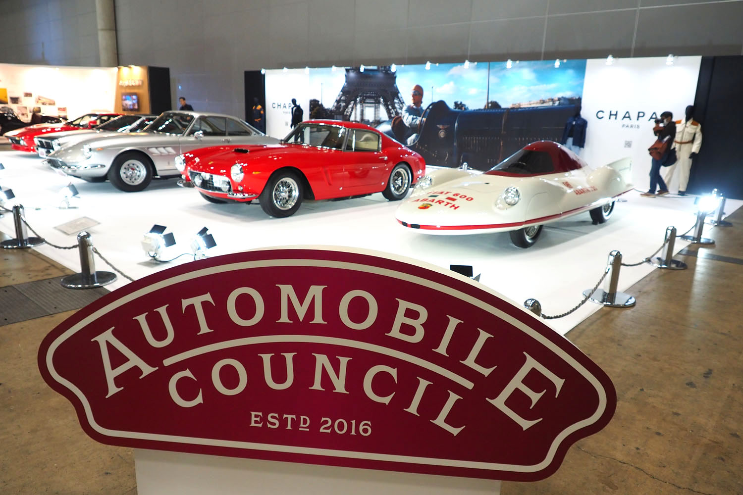 「オートモビル カウンシル2026」の会場から（主催者テーマ展示「Designed by ピニンファリーナ」）