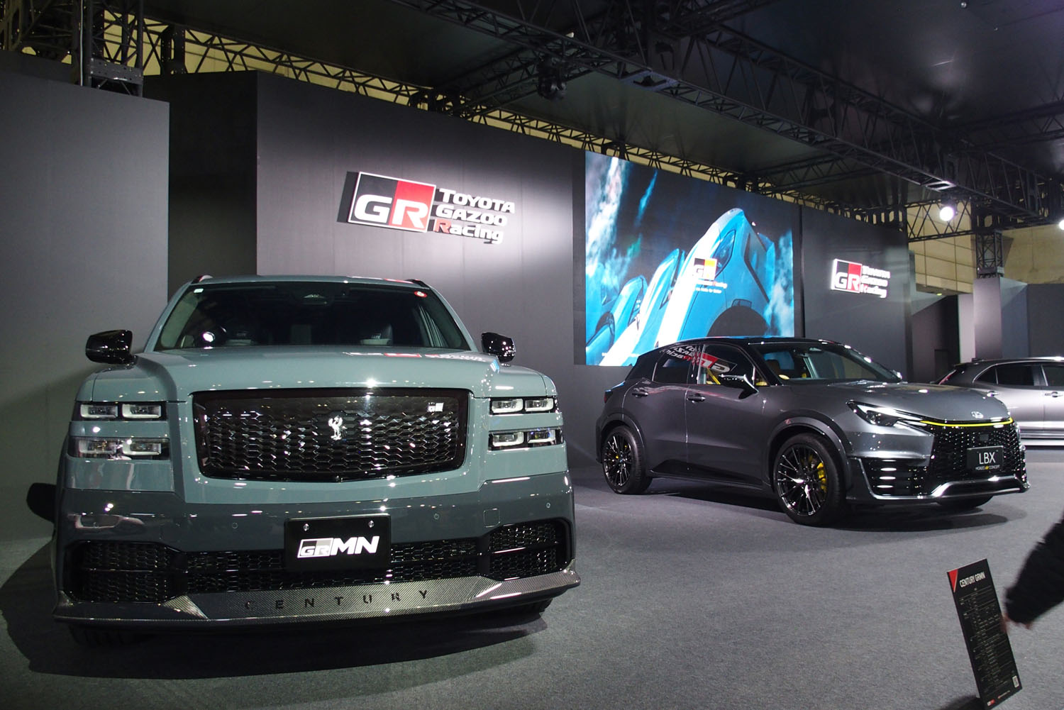 2024 東京オートサロン 確認用 2024 東京オートサロン 確認用 Now that the vehicles to be exhibited