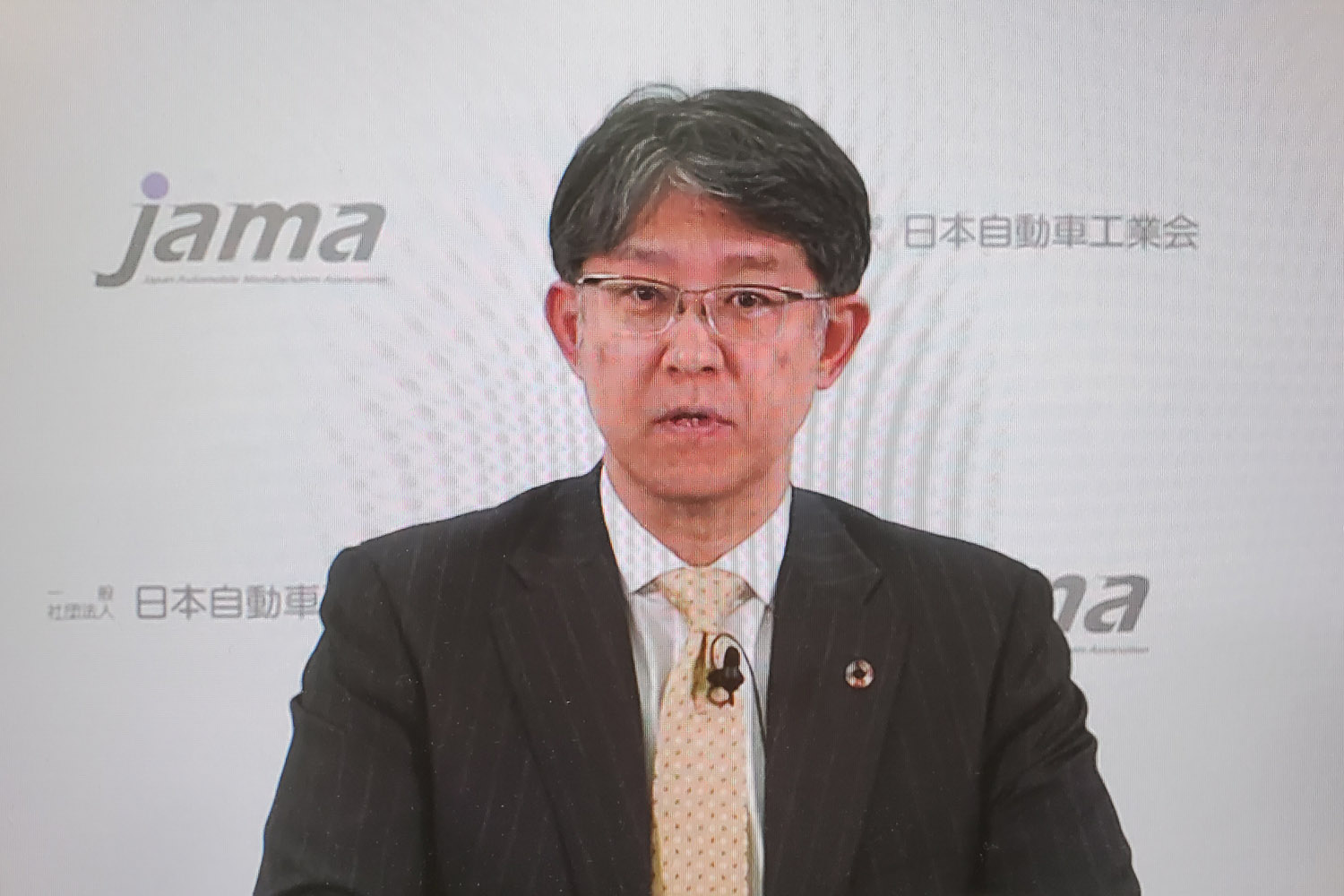 自工会が2026年3月度の会見を実施 産業全体で協調し国際競争力の強化
