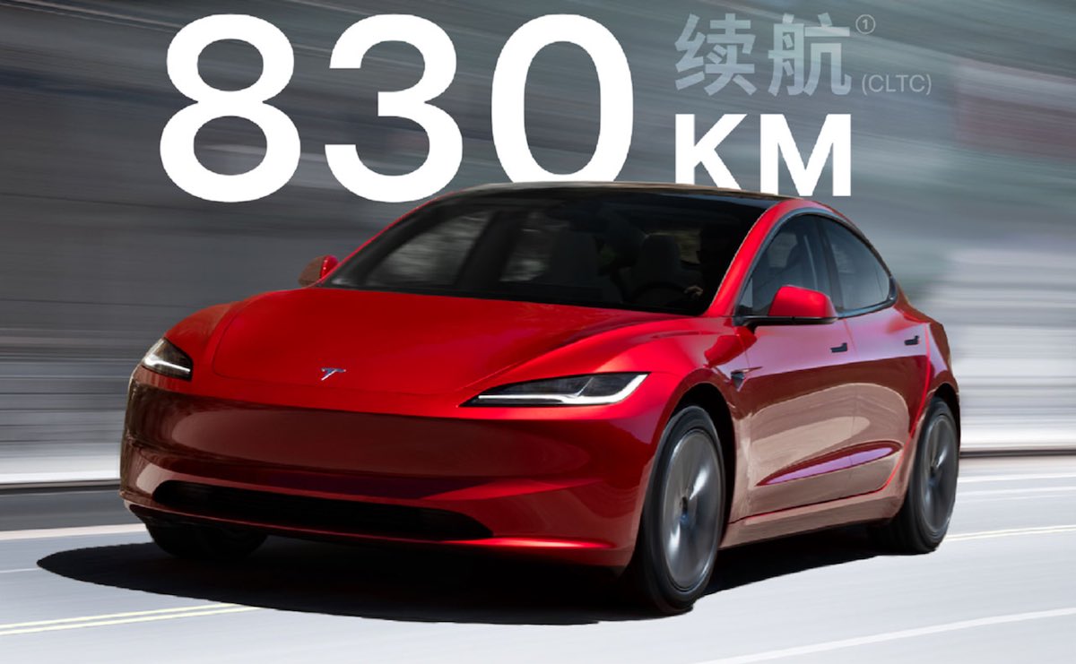 テスラが中国で「モデル3 RWD」の新グレードを発売　航続距離830kmを実現
