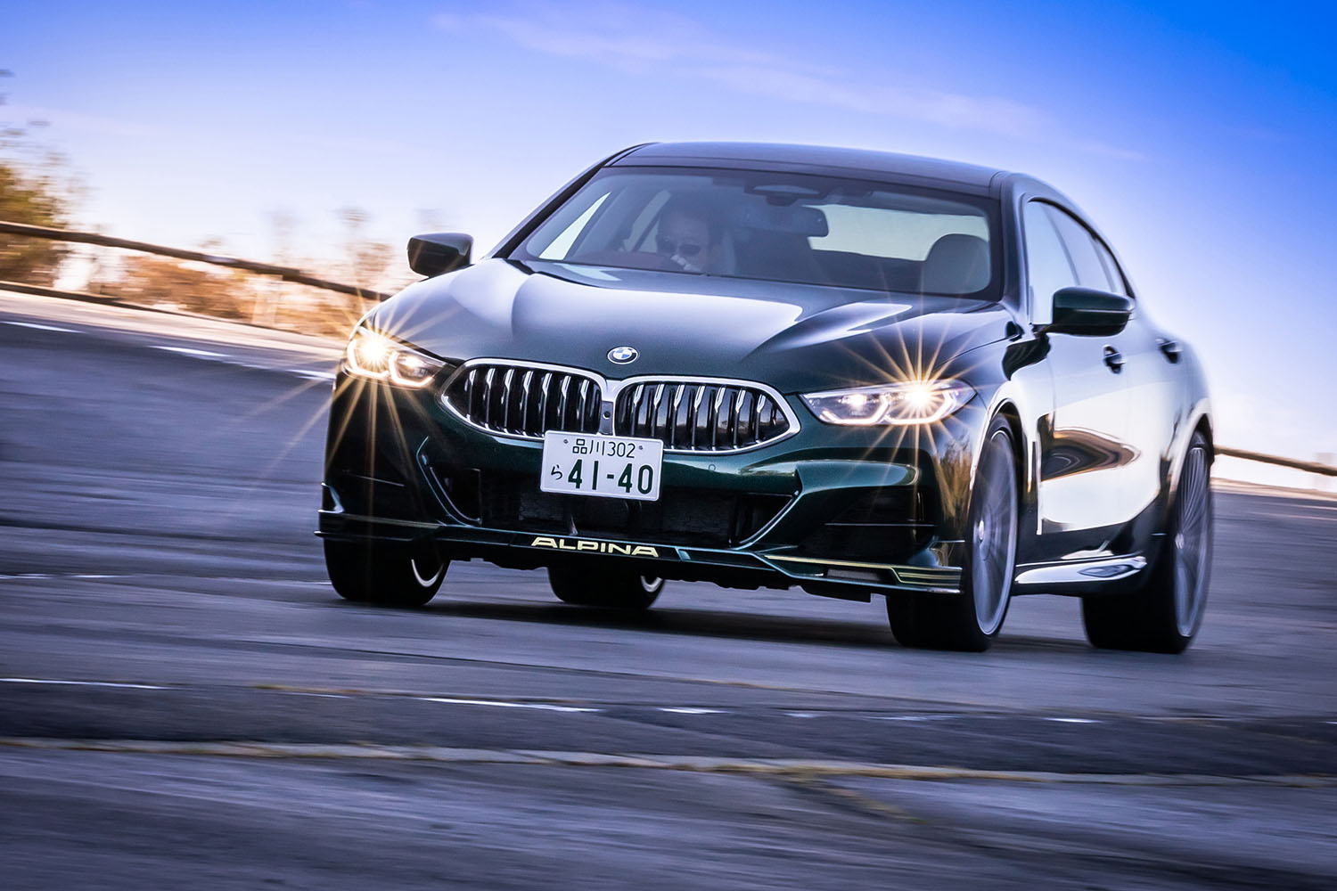 BMWアルピナB8グランクーペ（4WD/8AT）【試乗記】 秘伝のレシピ - webCG