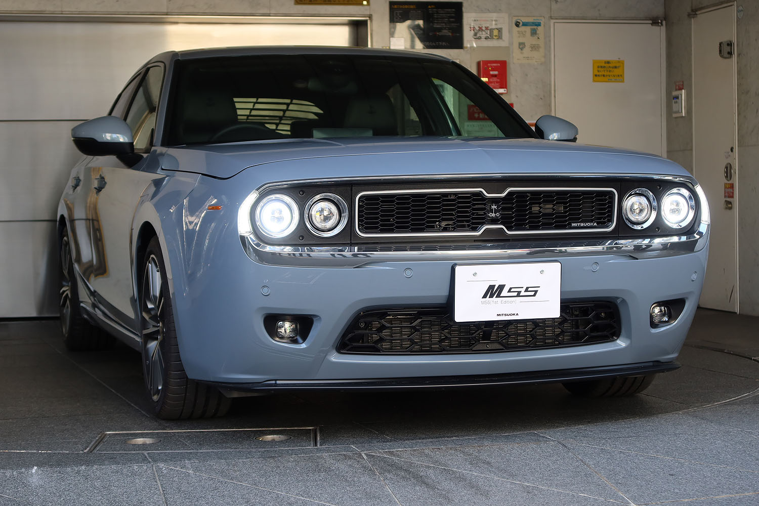 ミツオカM55ファーストエディション