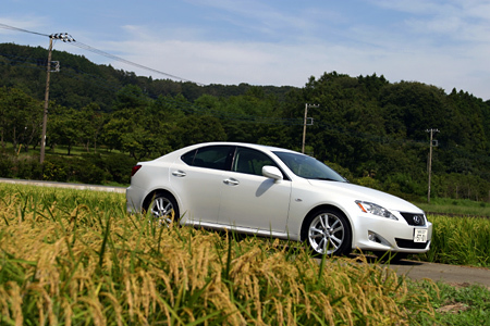 レクサスIS250バージョンS（FR/6AT）／IS350バージョンS（FR/6AT