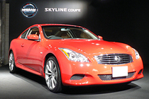 新型「日産スカイラインクーペ」は、ニューエンジンで333psに