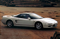 nsr_s.jpg