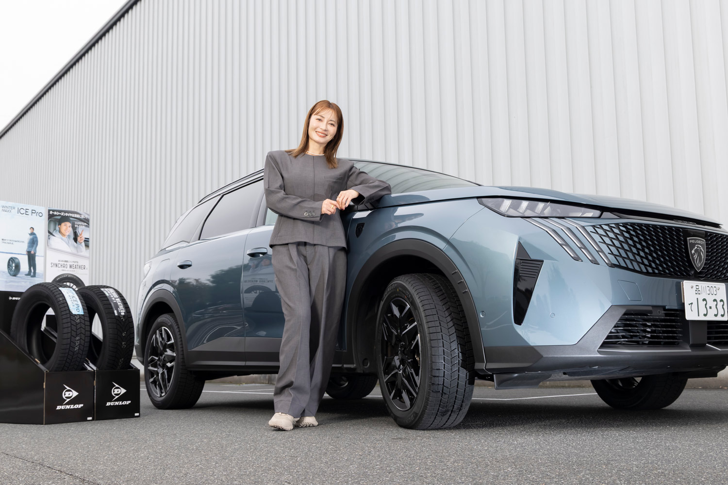 新山千春 ダンロップのWINTER MAXX ICE ProとSYNCHRO WEATHERを試す