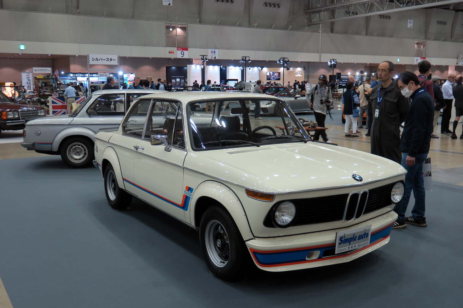 オートモビル カウンシル2023」の会場から（Simple auto） ビジュアル