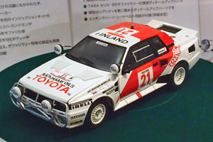 img_c7aa69a25c0de457c1acd5c611