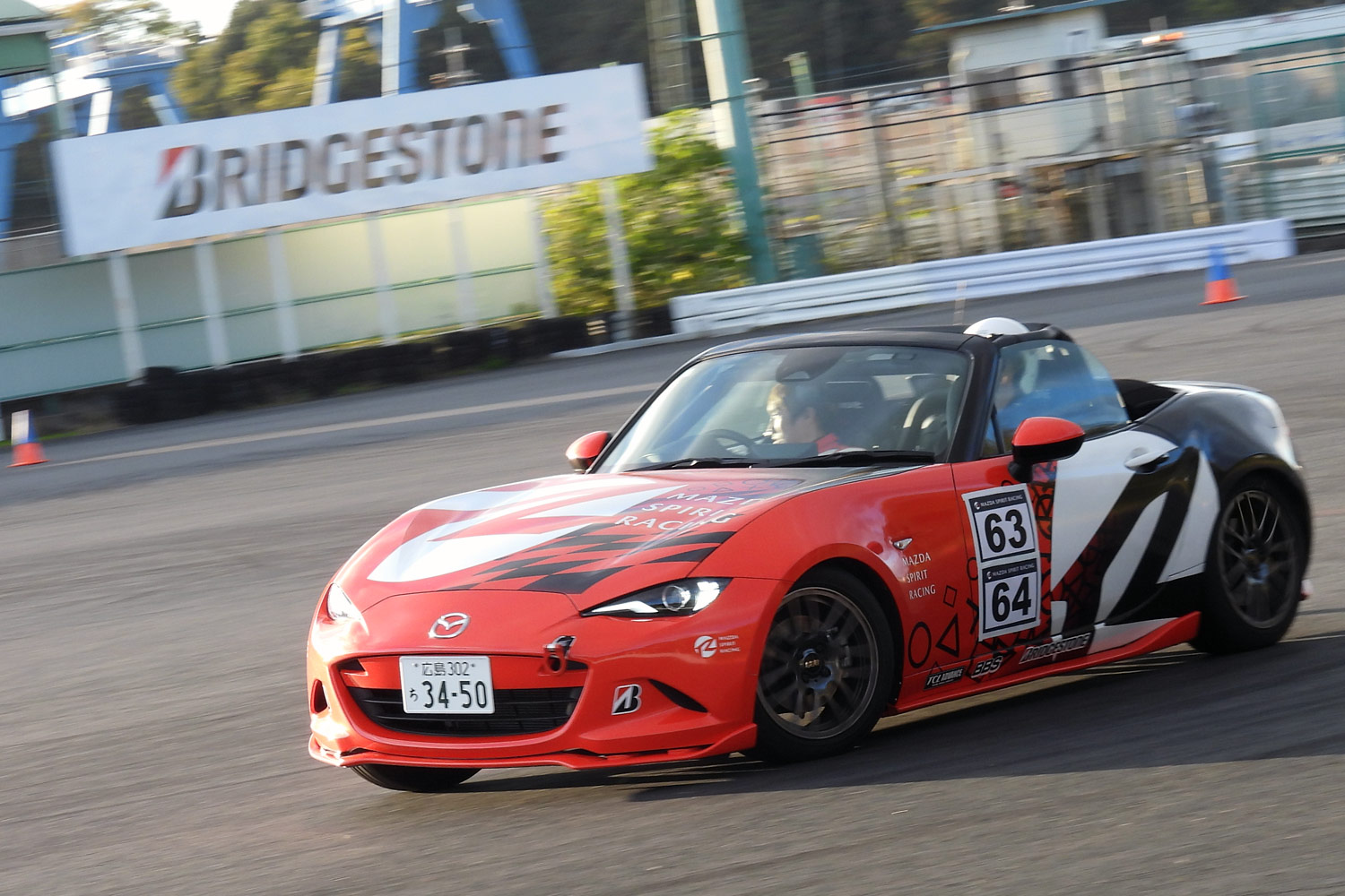 新しい趣味にモータースポーツはいかが？ マツダ主催のジムカーナ走行