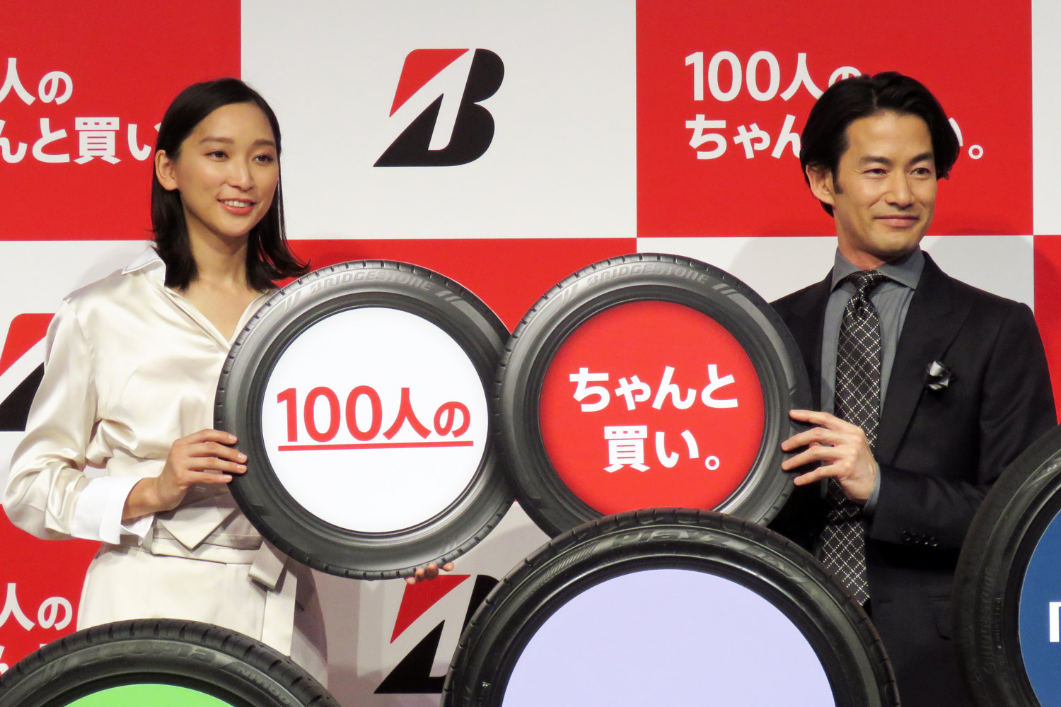 ブリヂストン 2019新プロモーション・REGNO新商品発表会の会場から 