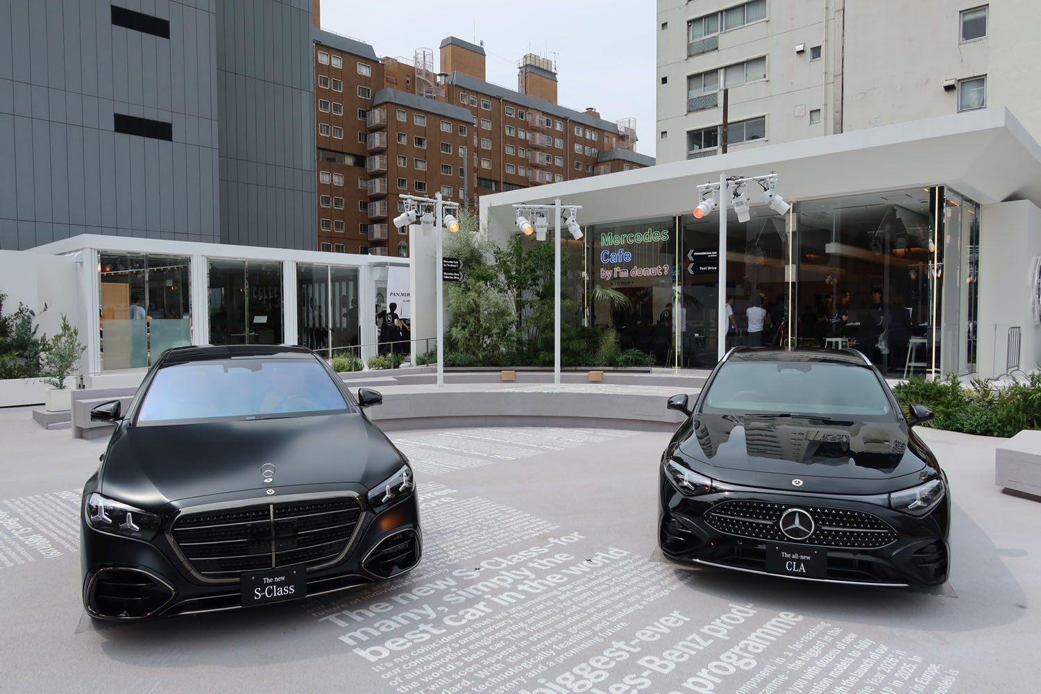 メルセデス・ベンツのブランド体験施設「Mercedes-Benz STUDIO TOKYO