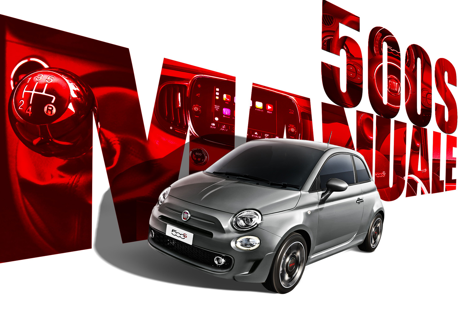【希少・オーナーズマニュアル】フィアット　FIAT 500 希少・オーナーズマニュアル】フィアットFIAT 500 500L