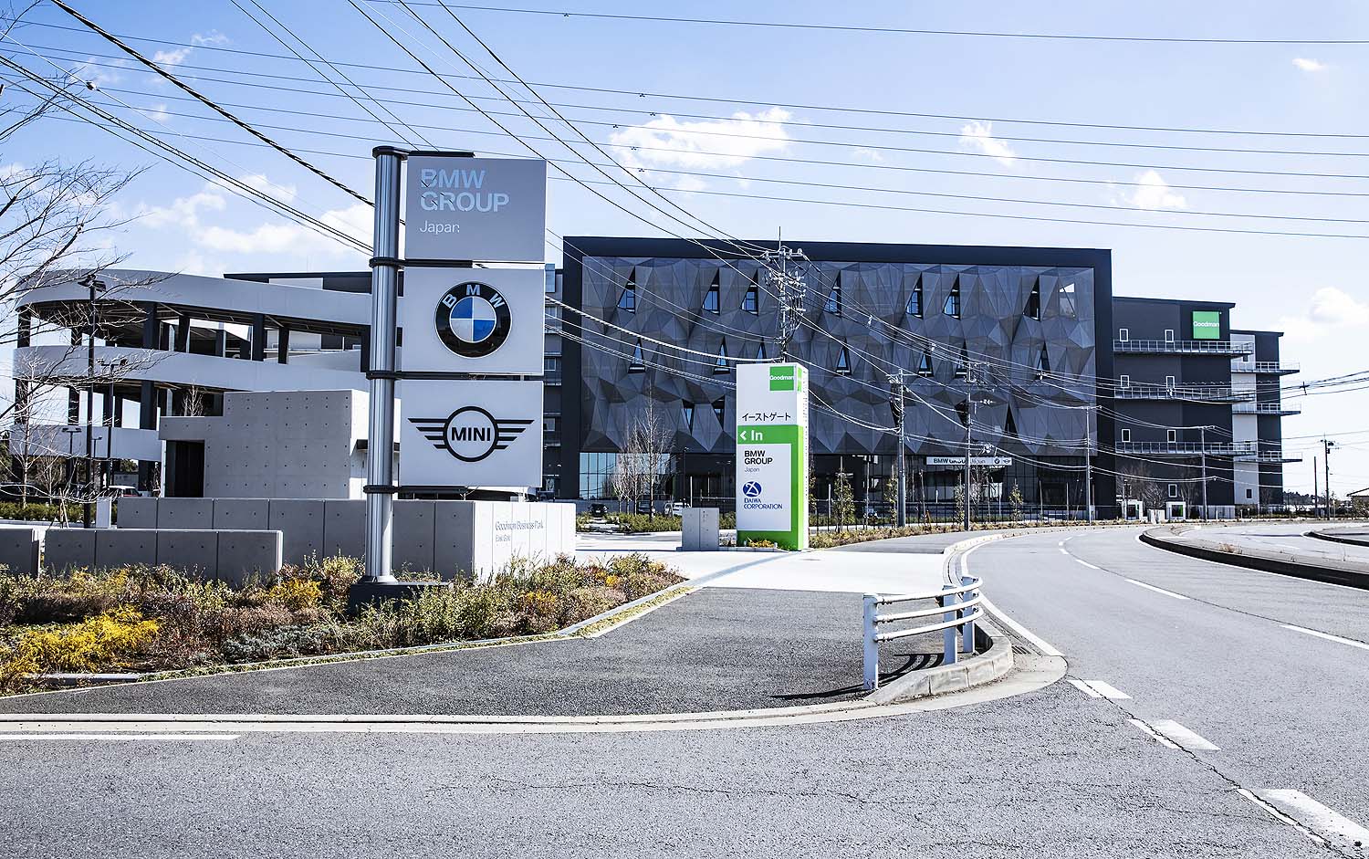 Bmw Miniにパーツを安定供給 新たな部品センターがオープン ニュース Webcg