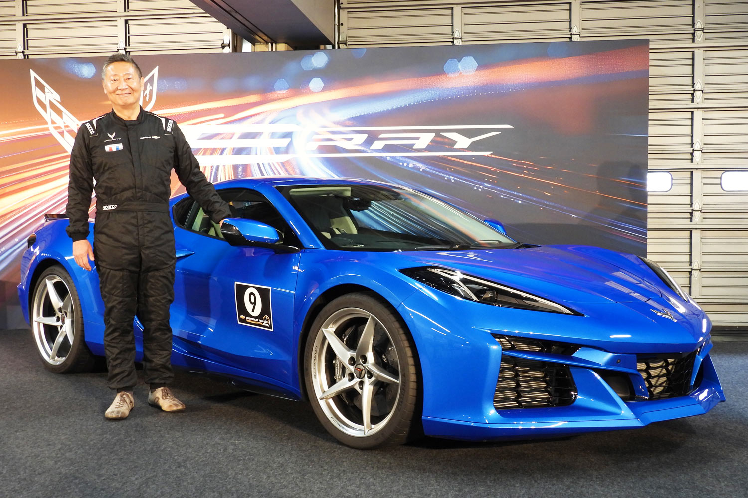 Carrera DIGITAL シボレー コルベット C8.R No.4 新品 Carrera DIGITAL 124 Chevrolet Corvette C8.R #4 1/24 Slot Car