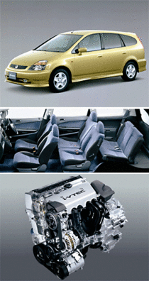 ホンダ・ストリーム、デビュー！ 【ニュース】 - webCG