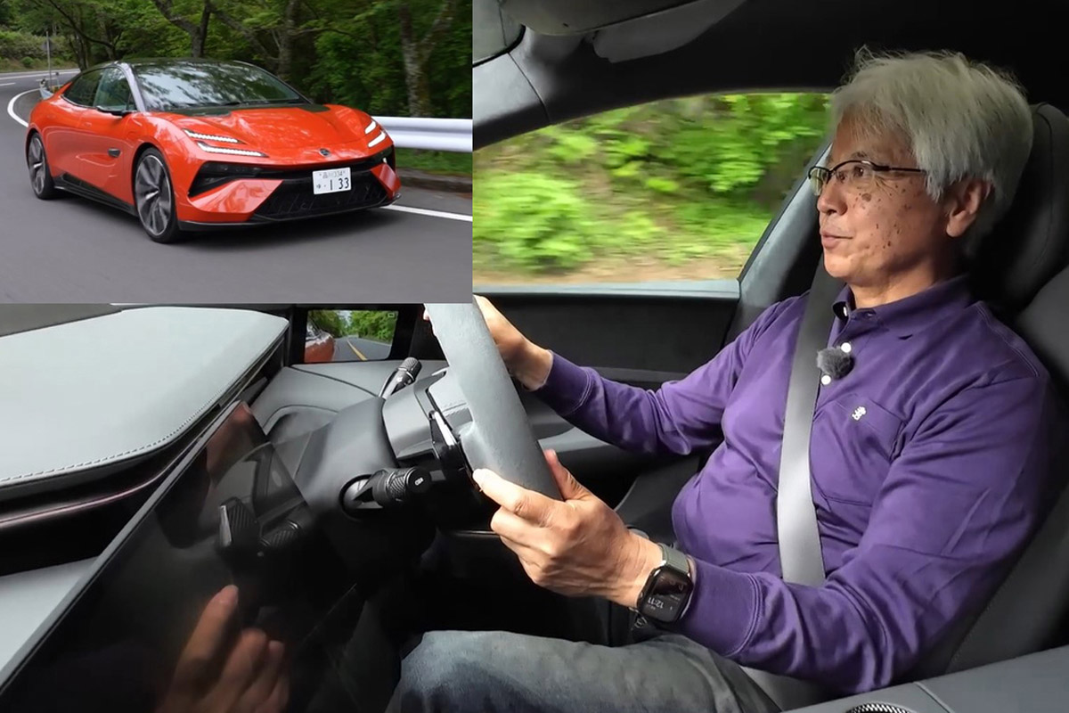 あの多田哲哉の自動車放談――ロータス・エメヤR編 