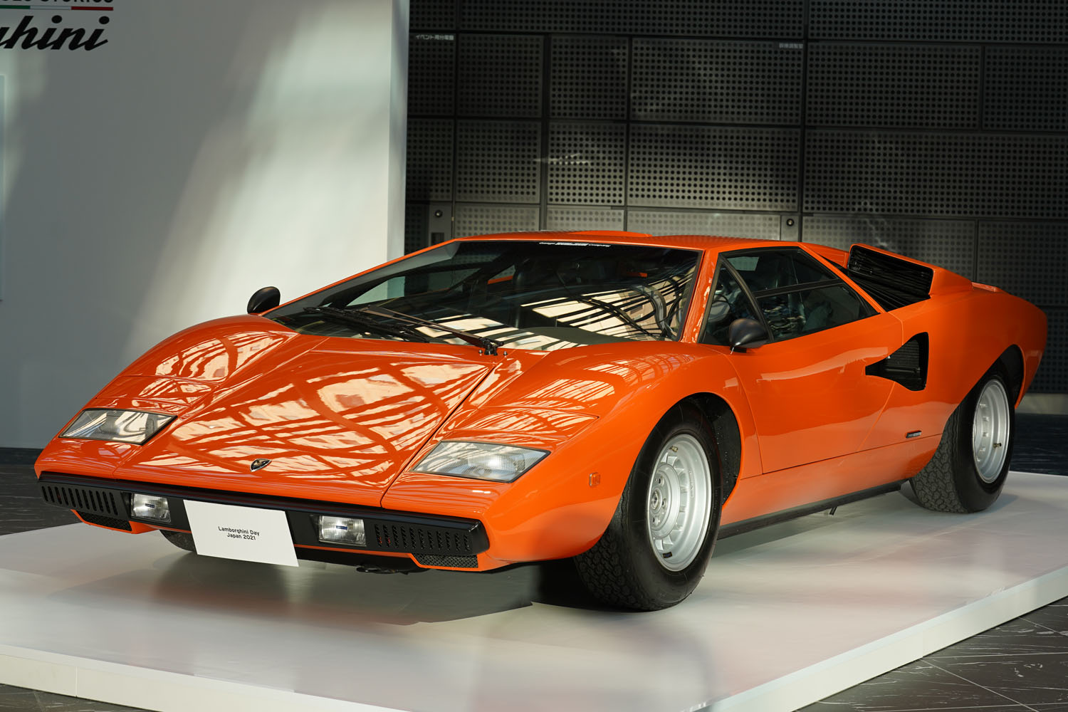 ランボルギーニデー ジャパン21 の会場から 内装 外装など15枚 画像 写真 Webcg