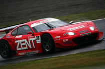 1/18 AUTOart SuperGT 2005 ZENT スープラ 立川祐路 Amazon | 1/18 AUTOart Super GT 2005 ZENT セルモ スープラ #38