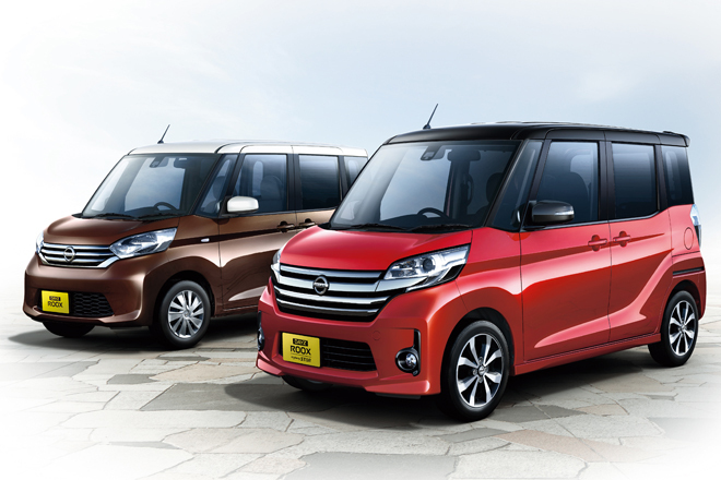 日産がデイズ ルークスの安全装備を強化 【ニュース】 - webCG