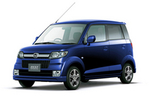 ホンダ・ゼスト」におトクな特別仕様車 【ニュース】 - webCG