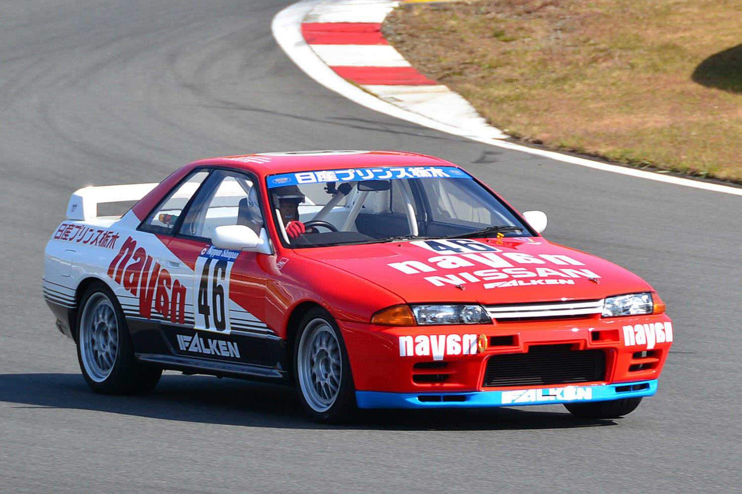 R32 GT R WebCG R32 GT R WebCG