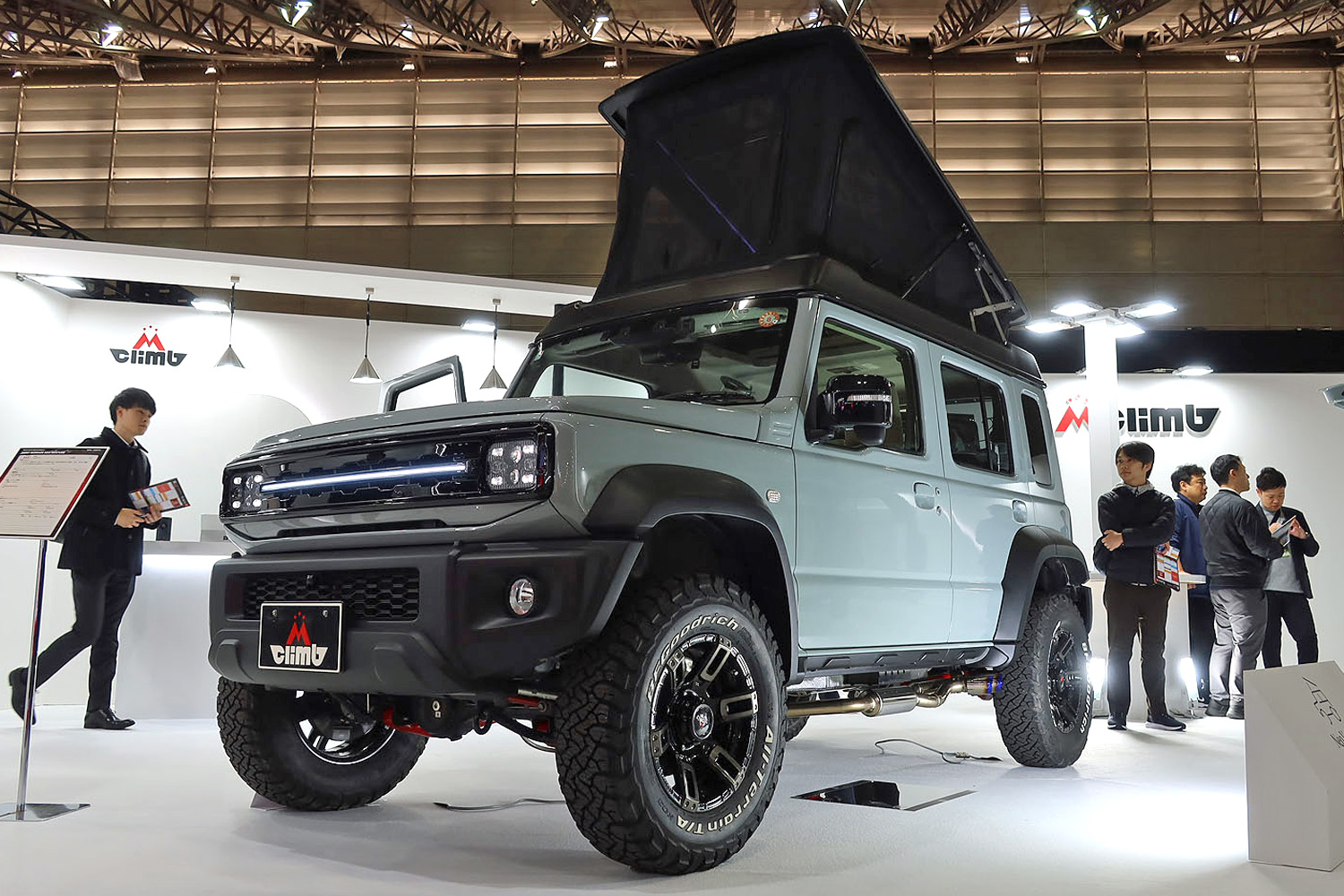 東京オートサロン2026展示車両（その1）