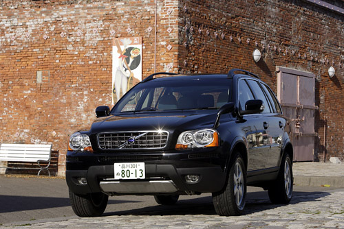 ボルボXC90 3.2(4WD/6AT)【短評（前編）】 ボルボに 乗りに 函館