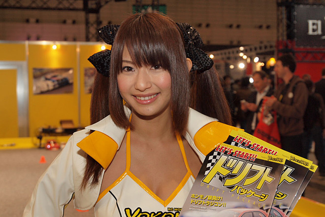 img_e4ed9cd4b86c3dc7b32961b565