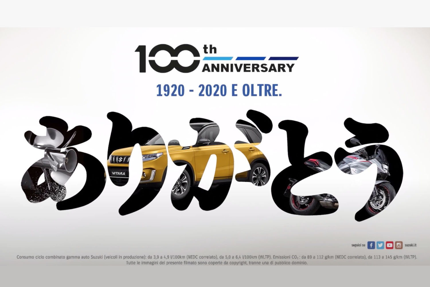 第693回 欧州の自動車cmに新潮流 カタカナ読みっぽい 日本語的アクセント が流行中 マッキナ あらモーダ Webcg