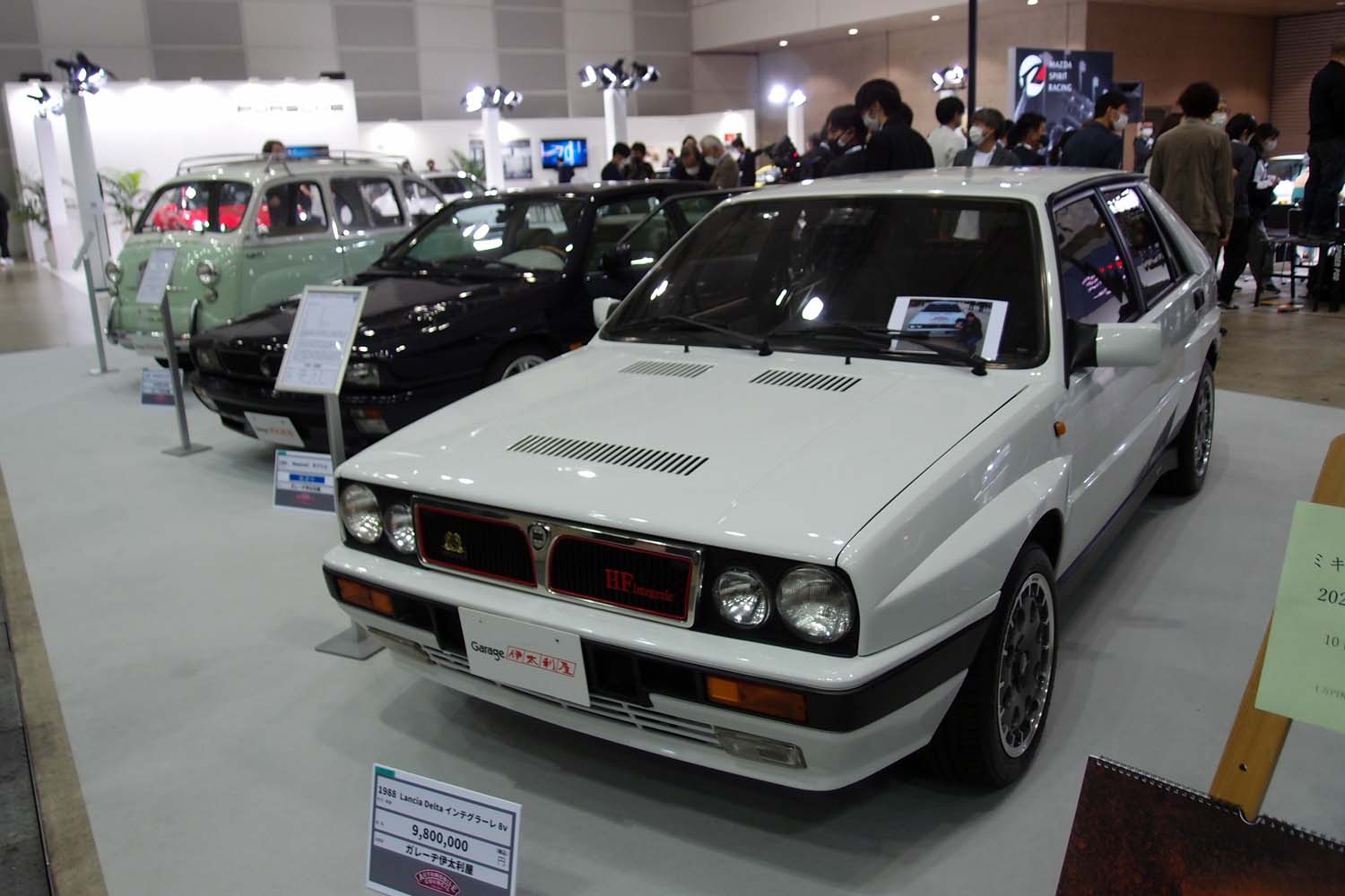 オートモビル カウンシル2022」の会場から（ガレーヂ伊太利屋